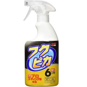 soft99 fukupika spray quick detailer 500ml