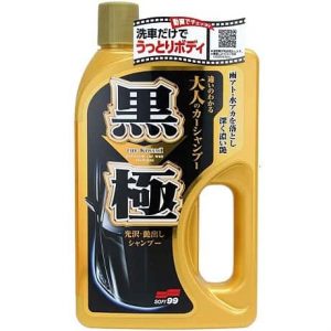 soft-99-kiwami-car-shampoo-for-dark-cars-750ml-bottle-ireland