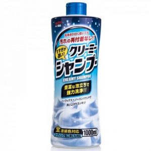 Best car shampoo 2021