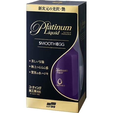 soft99-platinium-quick-wax-sealant-230ml-bottle-ireland