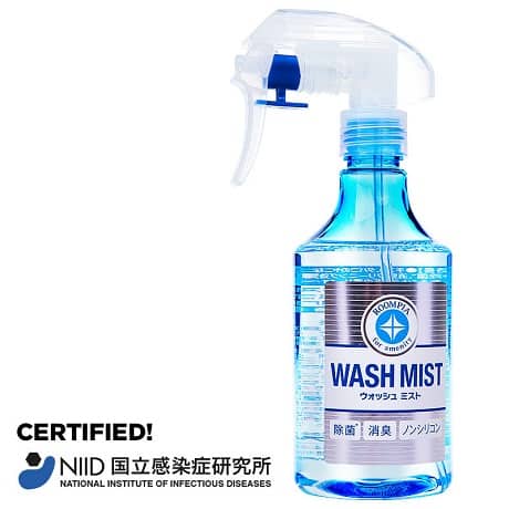 soft99-wash-mist-300ml-bottle-interior-cleaner-sanitizer-ireland
