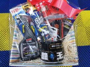 soft99 christmas hamper offaly